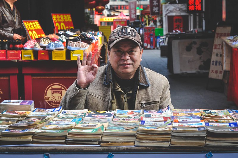 Imágenes de Europa ante China: Apuntes sobre la mentalidad china